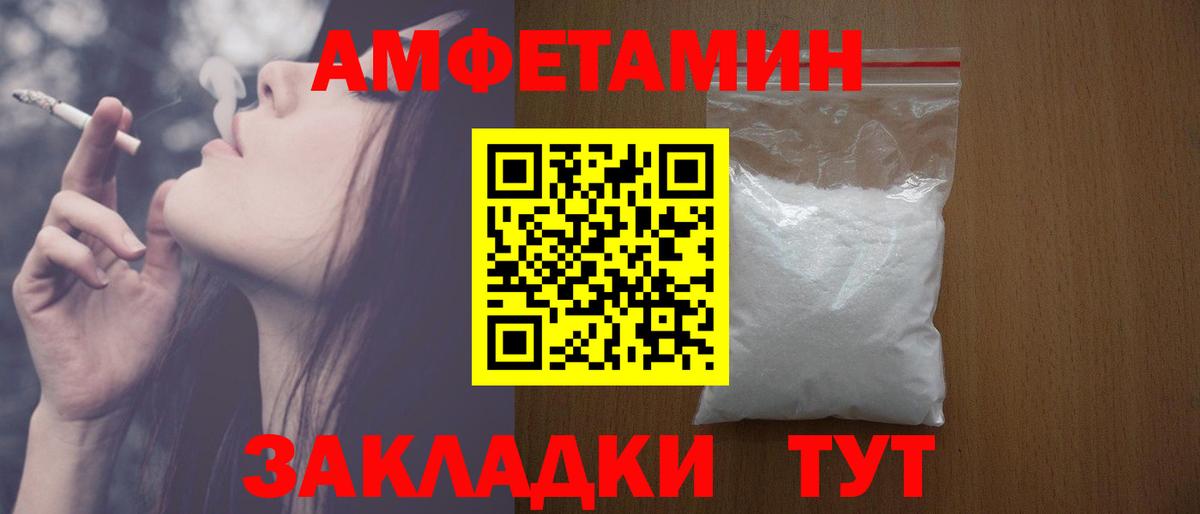 ГАШИШ  Марихуана  Урус-Мартан  Вход с VPN  Меф   COCAIN 