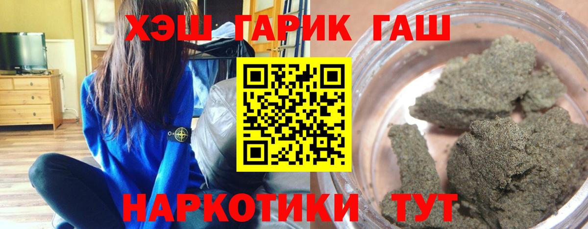 MDMA Урус-Мартан