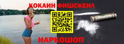 ГАЛЛЮЦИНОГЕННЫЕ ГРИБЫ Чебаркуль