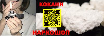 гашик Чебоксары