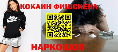 ГАЛЛЮЦИНОГЕННЫЕ ГРИБЫ Чебаркуль
