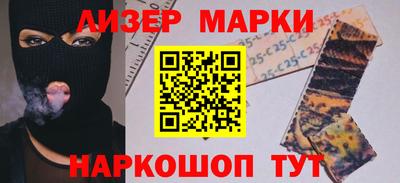 прущая мука Шебекино