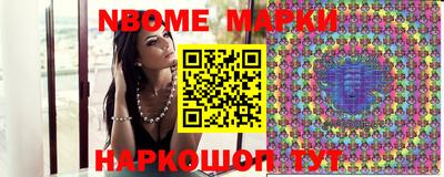 ГАЛЛЮЦИНОГЕННЫЕ ГРИБЫ Чебаркуль