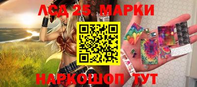 прущая мука Шебекино