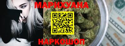 ГАЛЛЮЦИНОГЕННЫЕ ГРИБЫ Чебаркуль