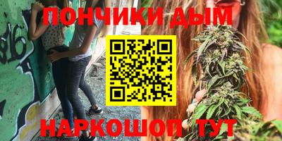 мефедрон мука Шахты