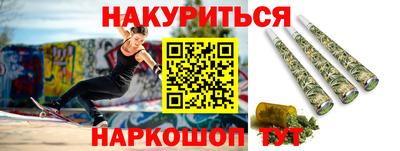 гашик Чебоксары
