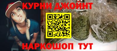 гашик Чебоксары