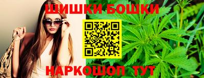 прущая мука Шебекино