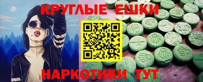 a pvp Чапаевск