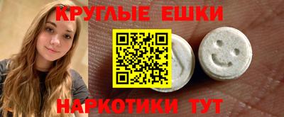 a pvp Чапаевск