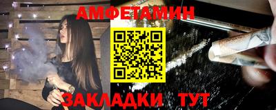 мефедрон мука Шахты