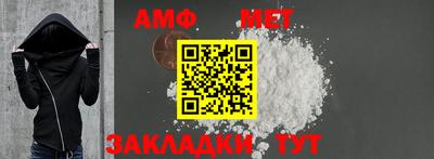 a pvp Чапаевск