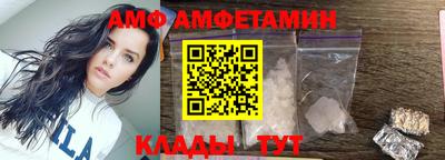 мефедрон мука Шахты