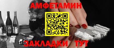a pvp Чапаевск