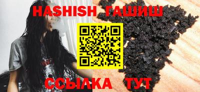 a pvp Чапаевск
