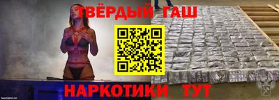 a pvp Чапаевск