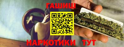 мефедрон мука Шахты