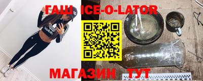 прущая мука Шебекино