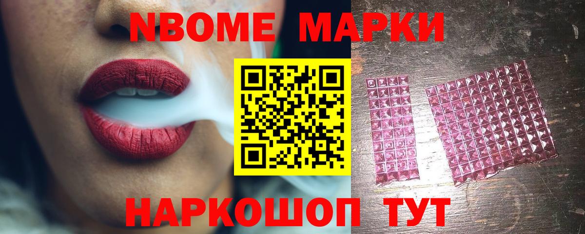 Лсд 25 экстази кислота  Вход с VPN  Урус-Мартан  Лсд 25 экстази кислота 